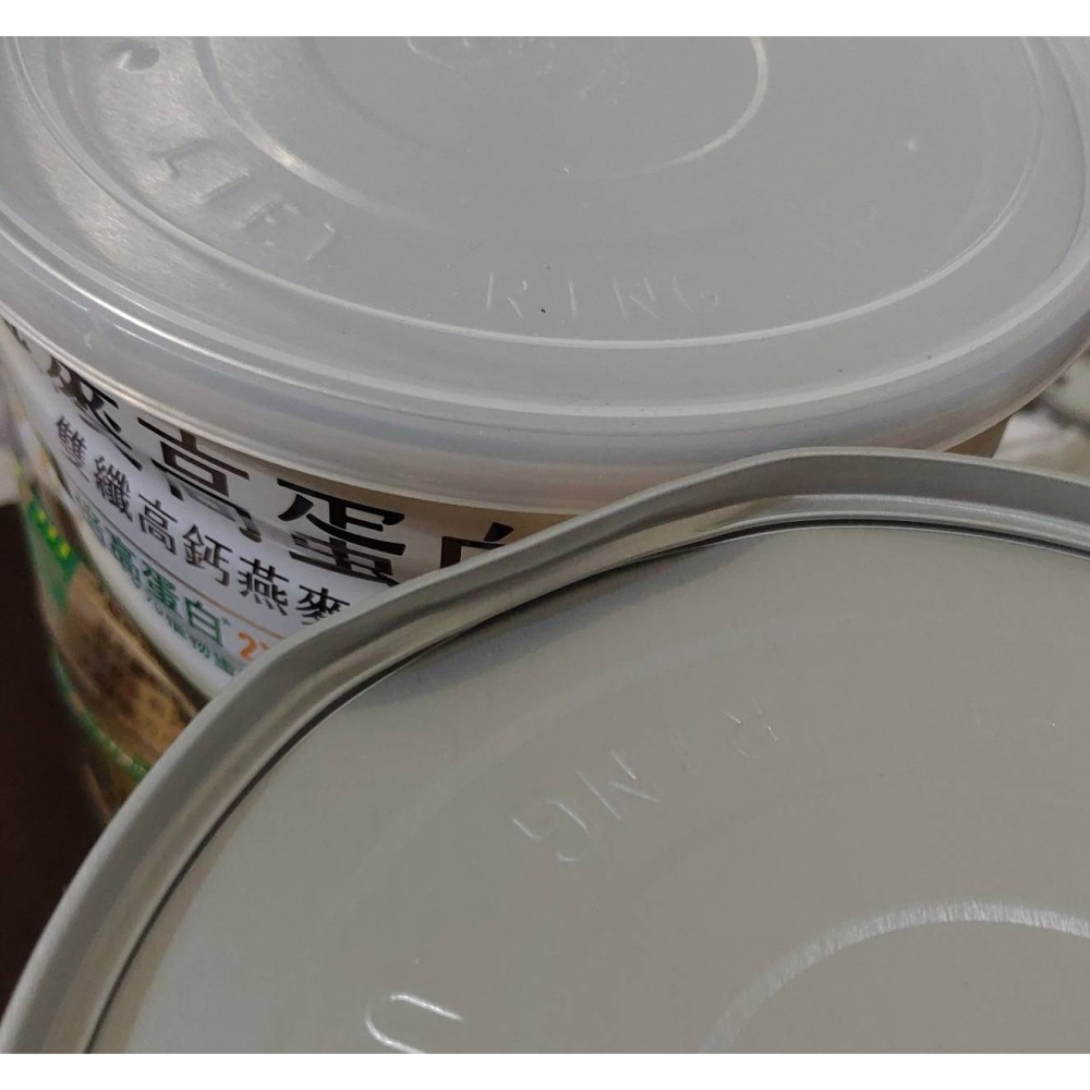 (瓶身凹陷)QUAKER 桂格 燕麥高蛋白雙纖高鈣燕麥奶1000g-細節圖3