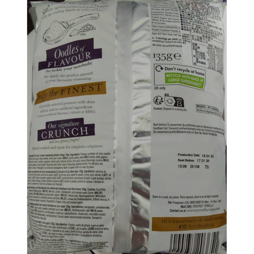 【Tyrrells泰勒思】英國洋芋片135g_黑蒜酸奶口味-細節圖2