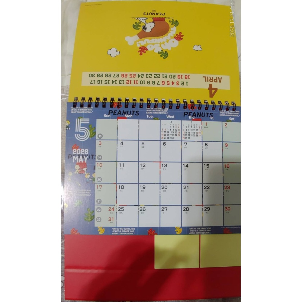 Snoopy史努比 2026年桌曆 (附便利貼)-細節圖2