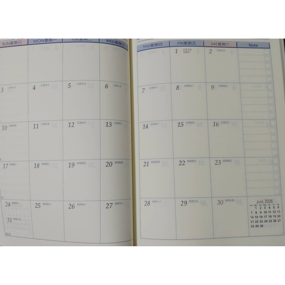 2026年大本筆記本-細節圖2