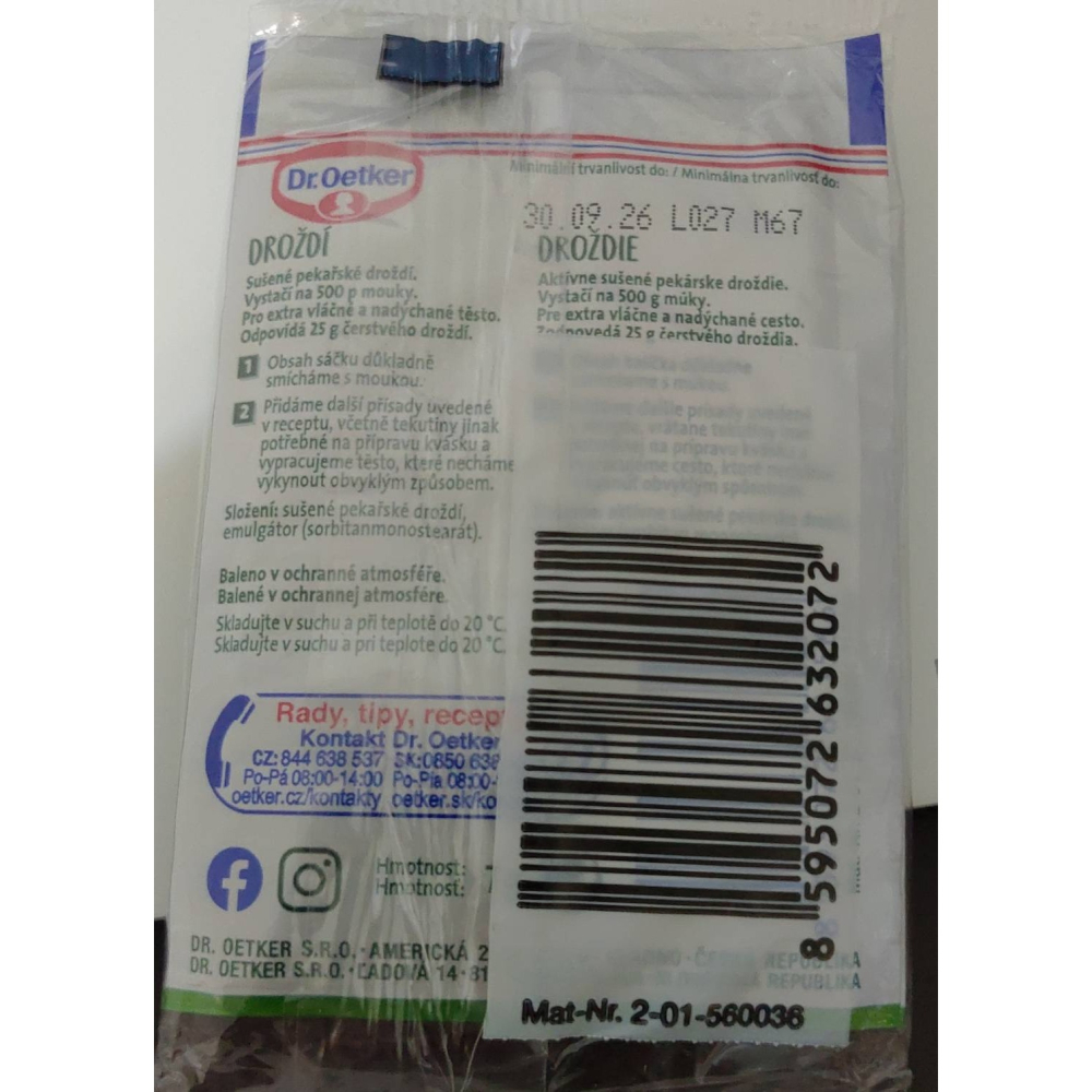 德國品牌 Dr. Oetker 麵包發酵粉 7g x 3小包-細節圖2