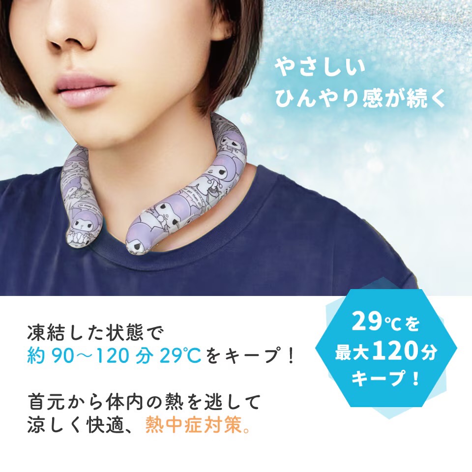 ［吉力揪愛買］☀️夏日消暑神器~日本Skater三麗鷗角色涼感頸圈-美樂蒂M/庫洛米L-細節圖6