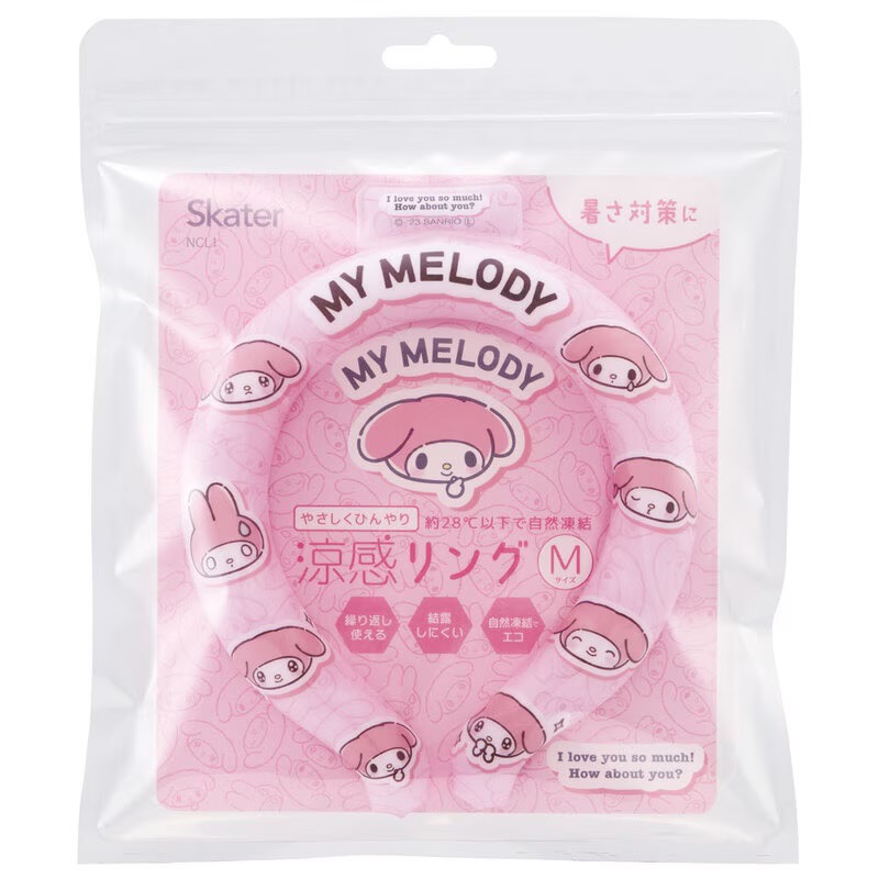 ［吉力揪愛買］☀️夏日消暑神器~日本Skater三麗鷗角色涼感頸圈-美樂蒂M/庫洛米L-規格圖8