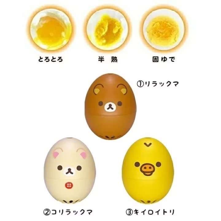 [吉力揪愛買]現貨-日本SAN-X拉拉熊系列 / 音樂煮蛋計時器/拉拉熊/小白熊/小黃雞-細節圖5