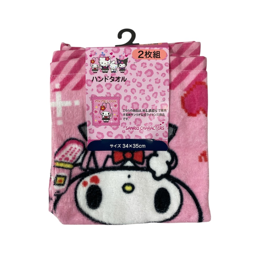 ［吉力揪愛買］日本限定販售-日本しまむら X 三麗鷗SANRIO角色聯名手帕毛巾2入/組-細節圖3