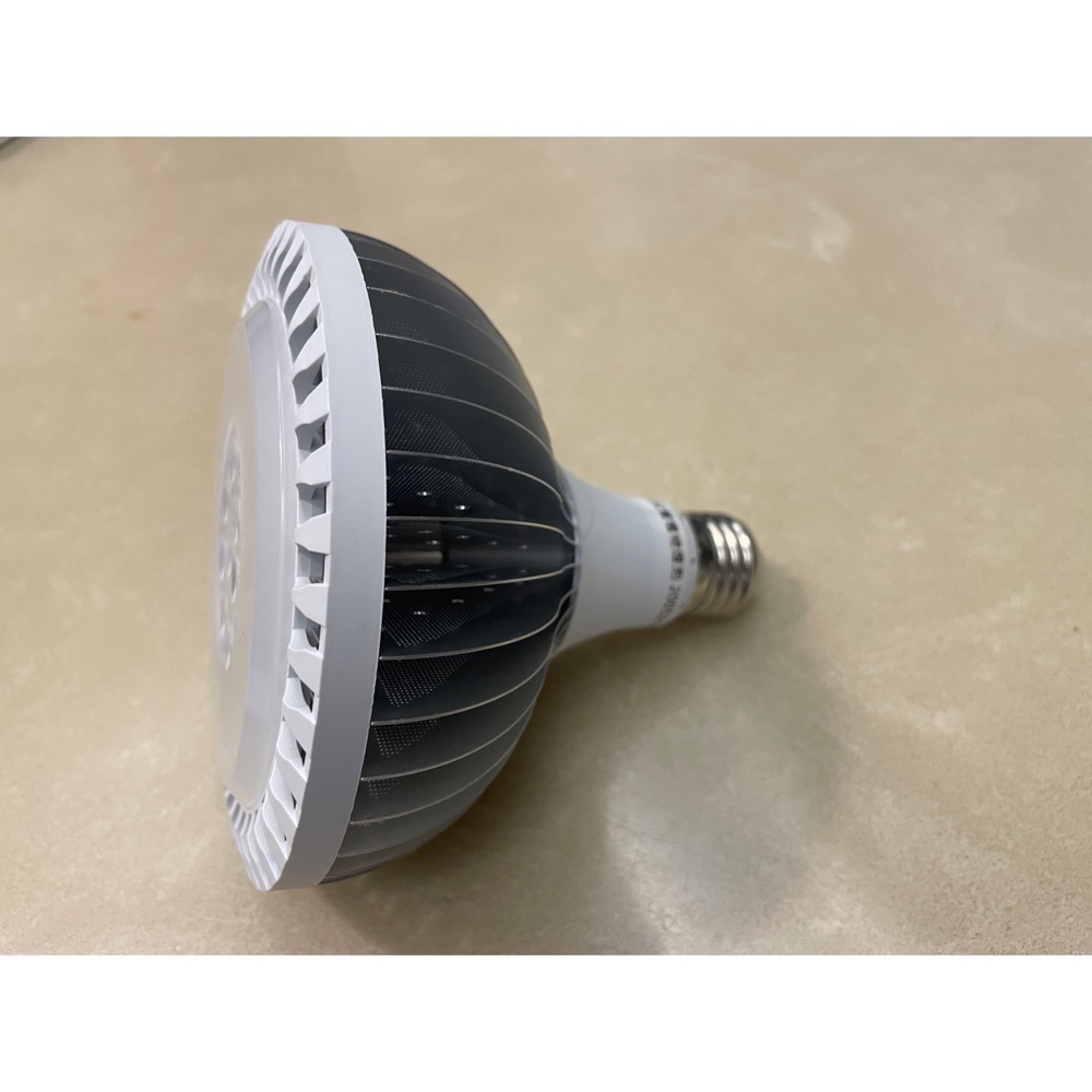 【互丞】 聚光投射燈泡型 led 植物燈 台灣製造 par燈 多肉 鹿角蕨 觀葉 塊根 龍舌蘭 大卷 一般植物-細節圖4