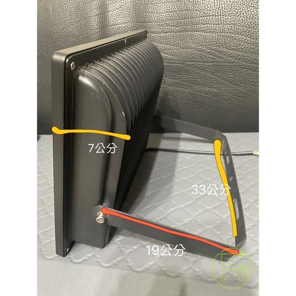 【互丞】 泛光型 led 植物燈 台灣製造 多肉 鹿角蕨 觀葉 塊根 龍舌蘭 防水 戶外 植物牆 溫室 大棚-細節圖3