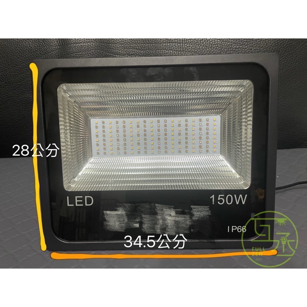 【互丞】 泛光型 led 植物燈 台灣製造 多肉 鹿角蕨 觀葉 塊根 龍舌蘭 防水 戶外 植物牆 溫室 大棚-細節圖4