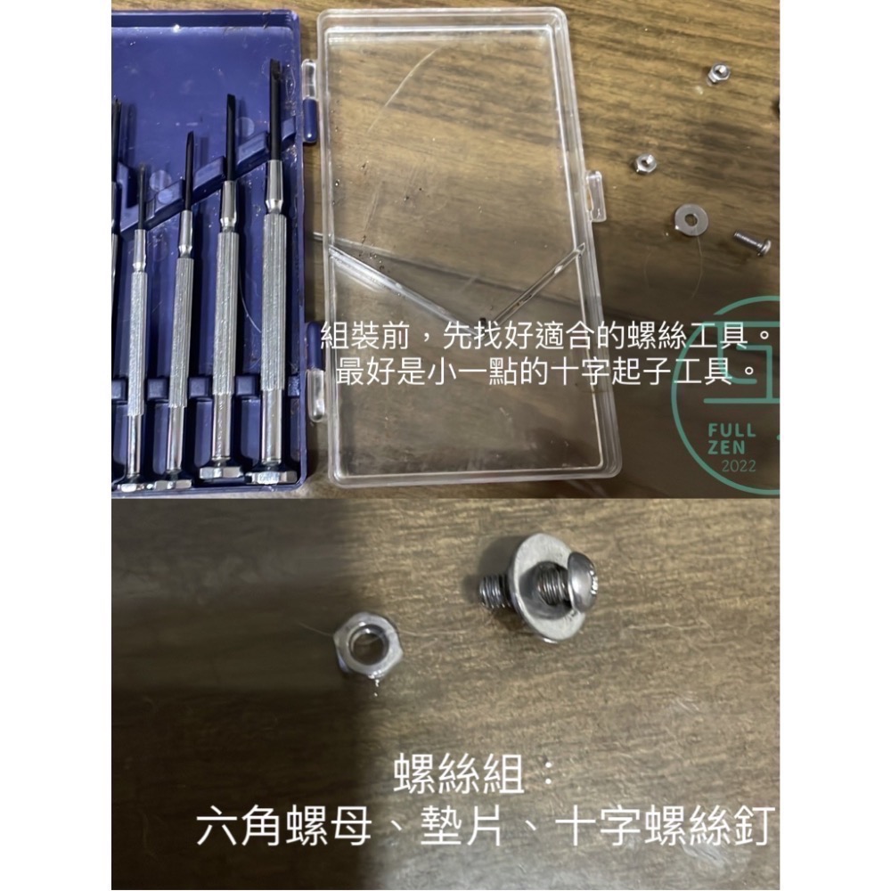 【互丞】 304不鏽鋼 植物燈 燈管型 T8 燈架 台灣製造-細節圖3