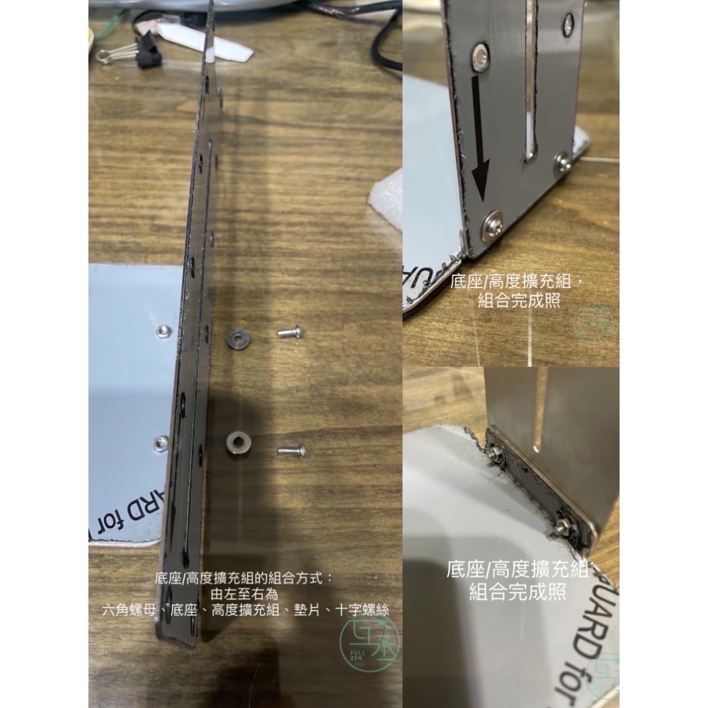 【互丞】 304不鏽鋼 植物燈 燈管型 T8 燈架 台灣製造-細節圖4