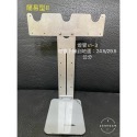 【互丞】 304不鏽鋼 植物燈 燈管型 T8 燈架 台灣製造-規格圖6