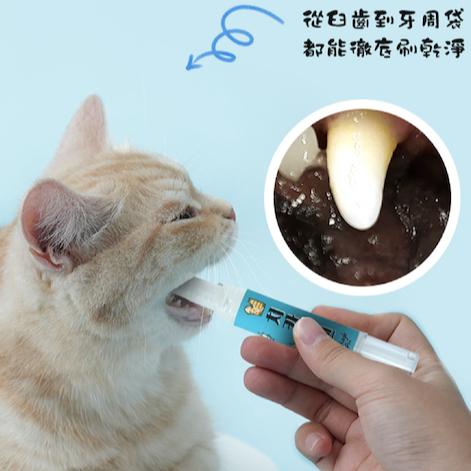 韓國Chika犬貓用二合一牙膏x牙刷-細節圖2