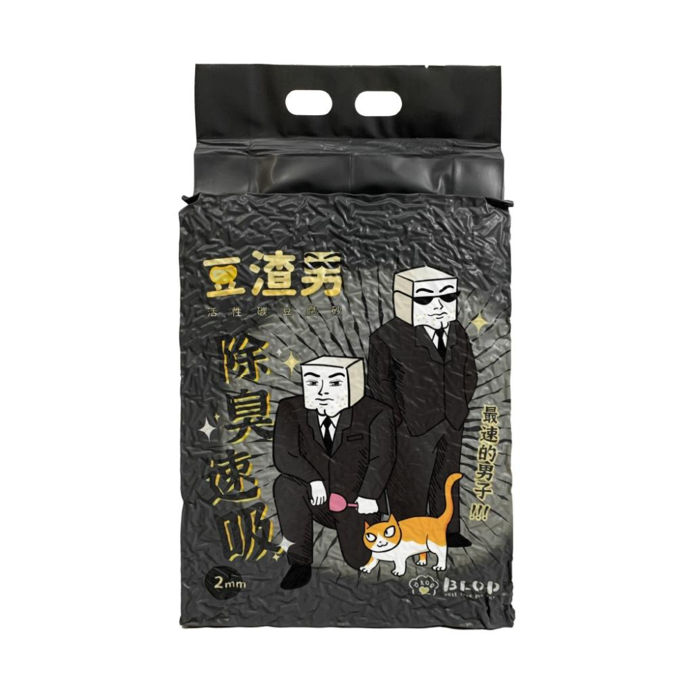 BLOP豆渣男豆腐砂7L(沖馬桶) 箱購6包990元-細節圖2