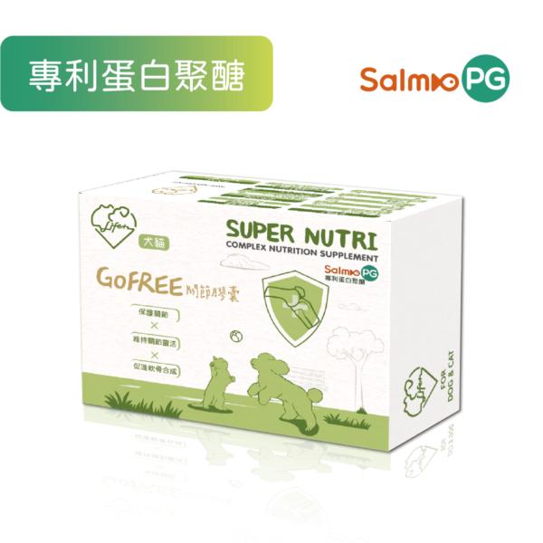 LIFE+虎揚全系列保健品,爆毛丹(老字號找我下單)-細節圖4