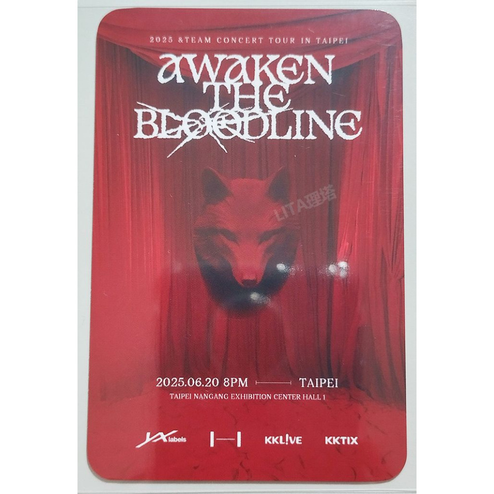 理塔。&TEAM 官方ATB演唱會 台北場限定VIP小卡 台灣 台灣場 andTEAM &team 恩聽-細節圖2