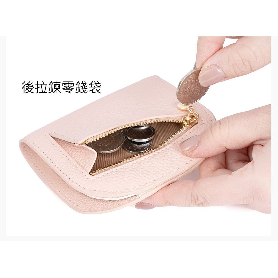 理塔。現貨真皮超薄多色時尚半月型彎月型短夾小錢包 撞色款-細節圖4