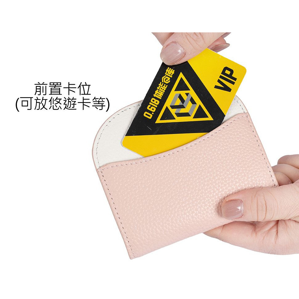 理塔。現貨真皮超薄多色時尚半月型彎月型短夾小錢包 撞色款-細節圖5