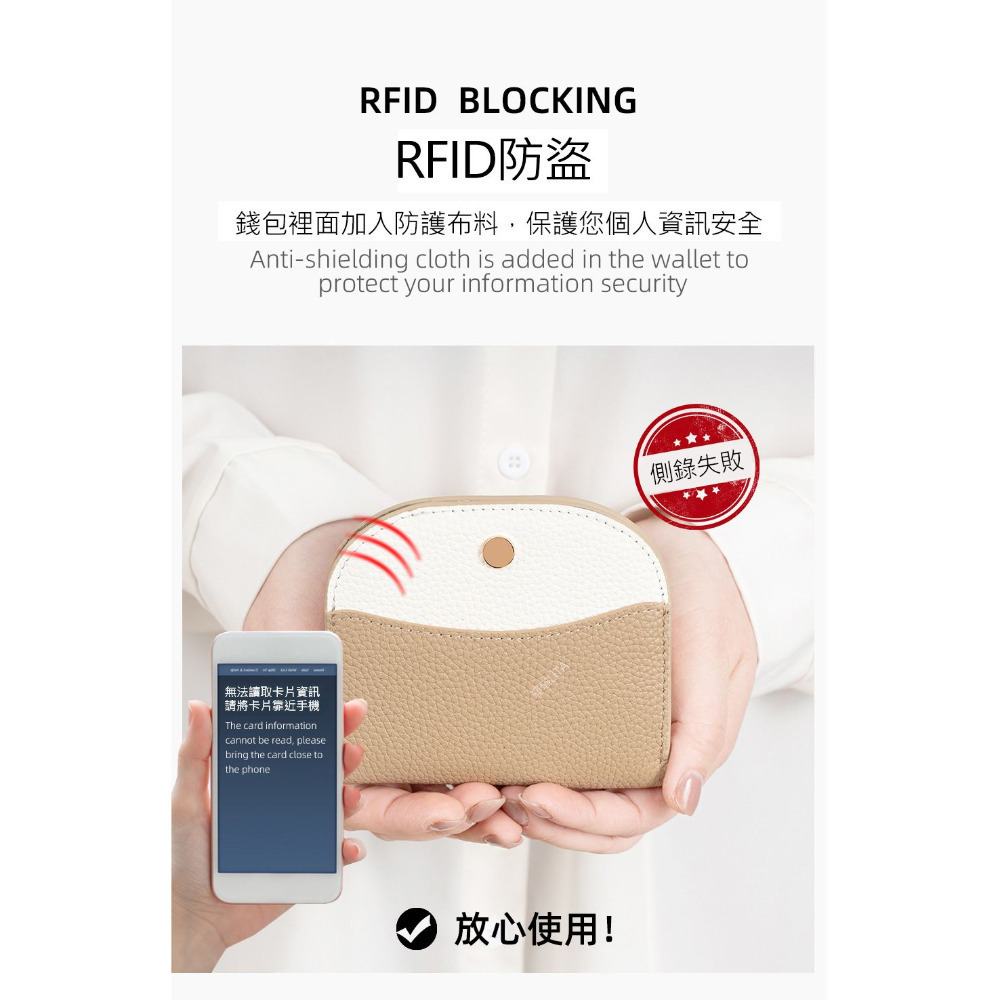 理塔。現貨真皮超薄多色時尚半月型彎月型短夾小錢包 撞色款-細節圖3