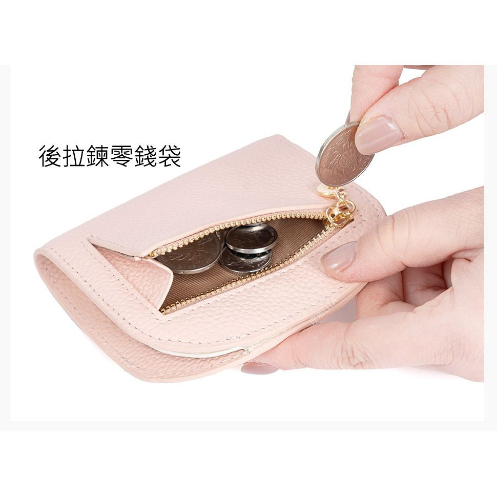 理塔。現貨真皮超薄多色時尚半月型彎月型短夾小錢包 撞色款-細節圖5