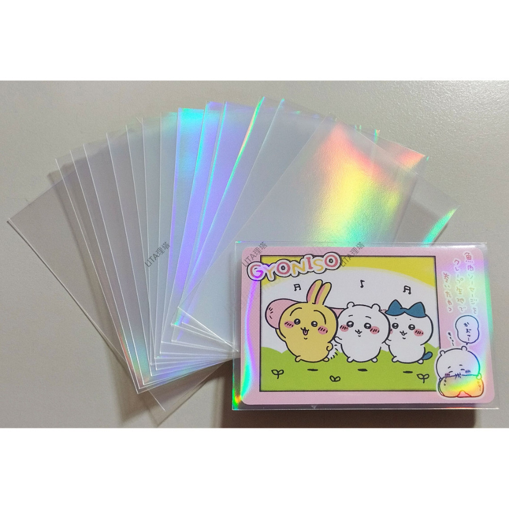 理塔。20絲卡套 CPP平口塑膠套 透明卡套 小卡保護套 明星偶像 卡膜 塑膠袋 軟卡套-細節圖6