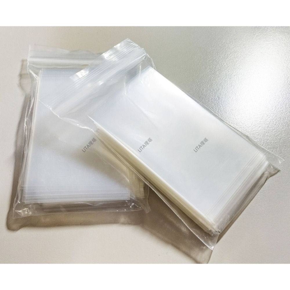 理塔。20絲卡套 CPP平口塑膠套 透明卡套 小卡保護套 明星偶像 卡膜 塑膠袋 軟卡套-規格圖6