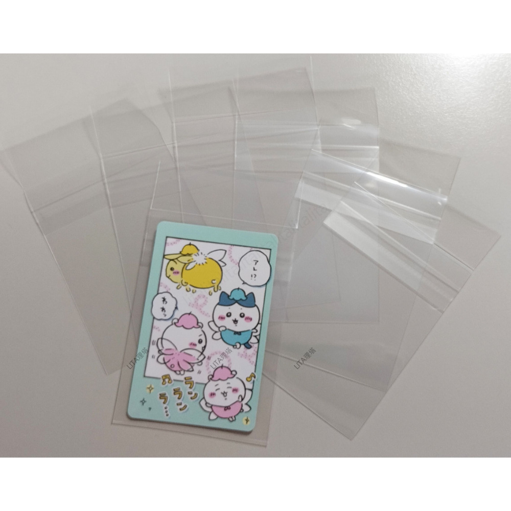 透明 20絲 104*154+封口25mm 10入