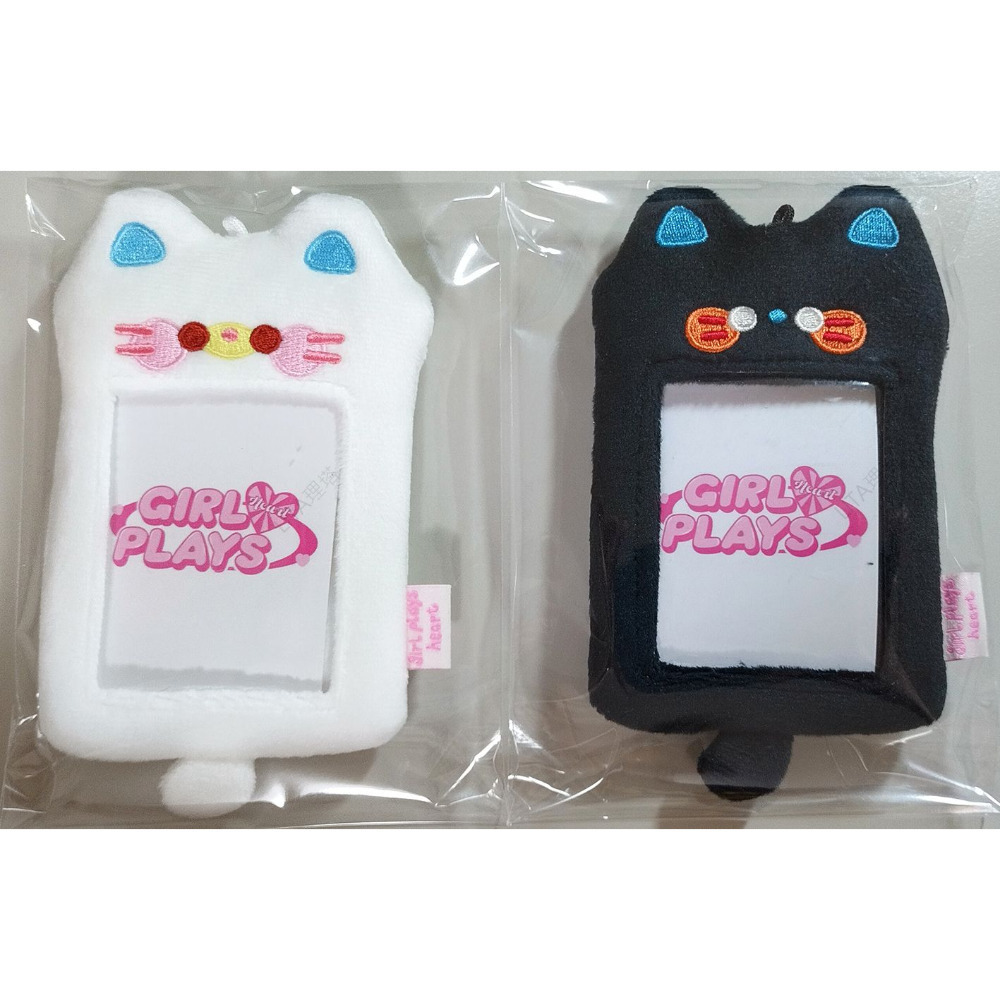 理塔。絨毛動物卡套 卡片保護套 偶像明星 證件套-細節圖4