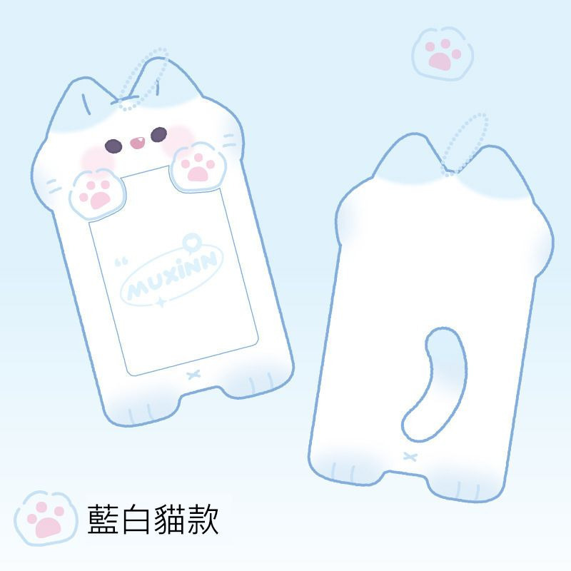 理塔。可愛動物卡套 PVC卡套 卡片保護套 證件套 偶像明星-規格圖4