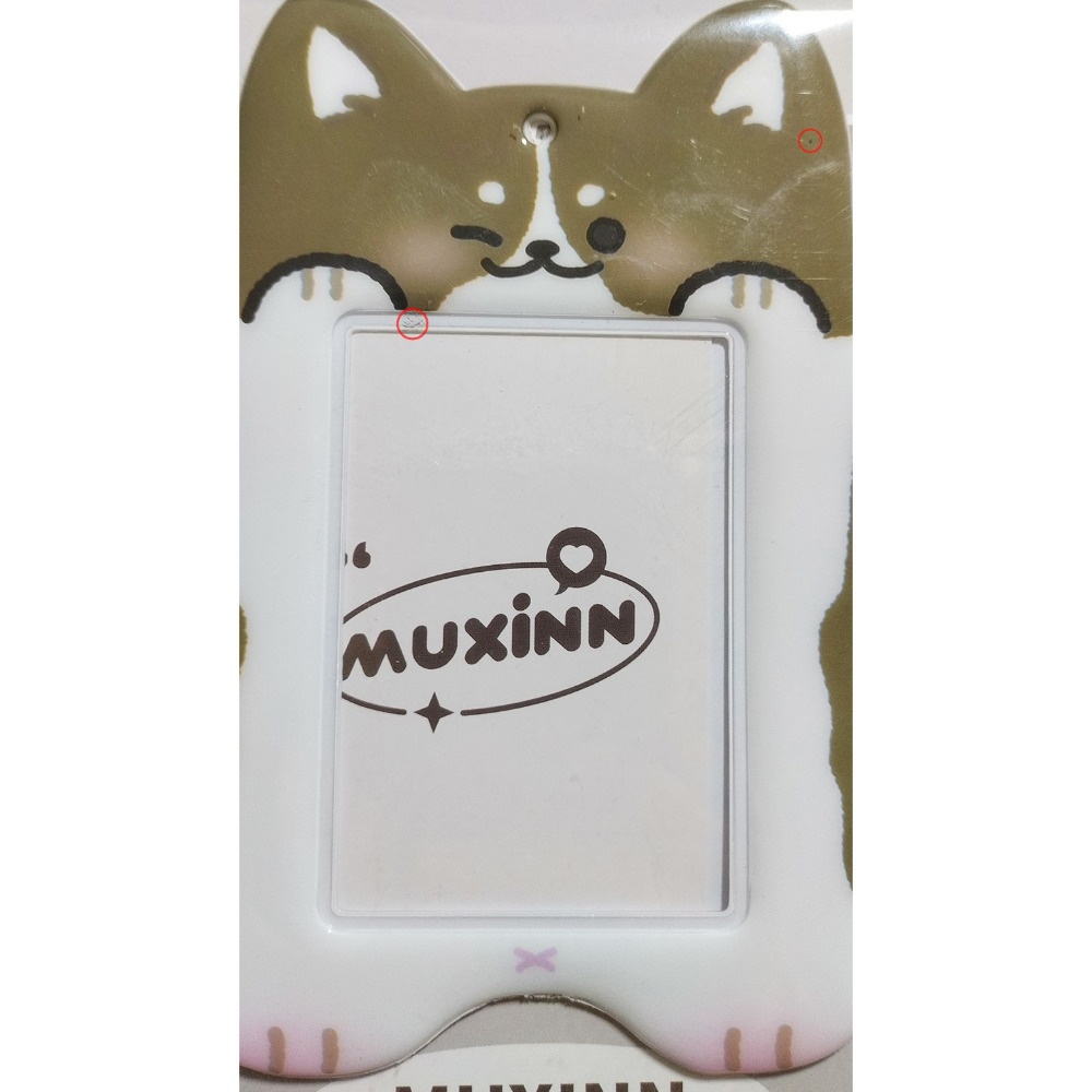 牧羊犬 印刷微廠損不影響使用