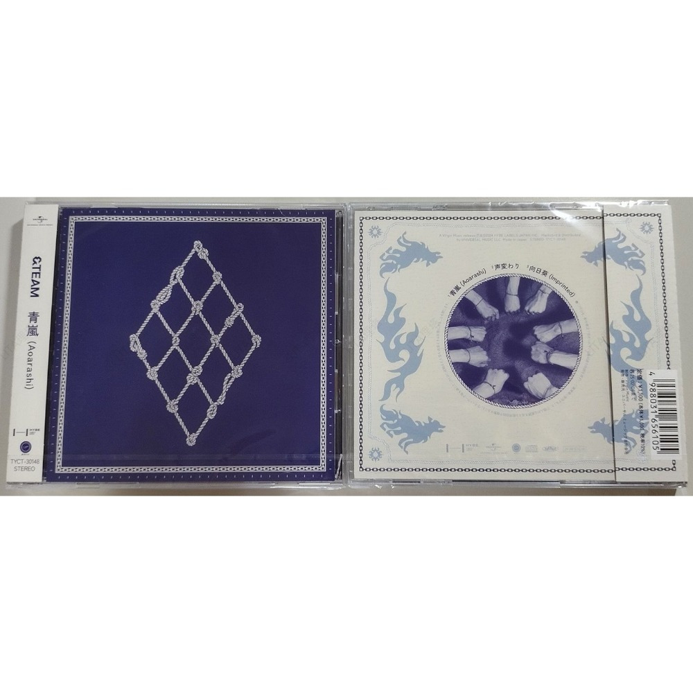 理塔。&TEAM 青嵐 Aoarashi 官方音樂專輯 andTEAM 恩聽 全新 未拆專 空專-規格圖1