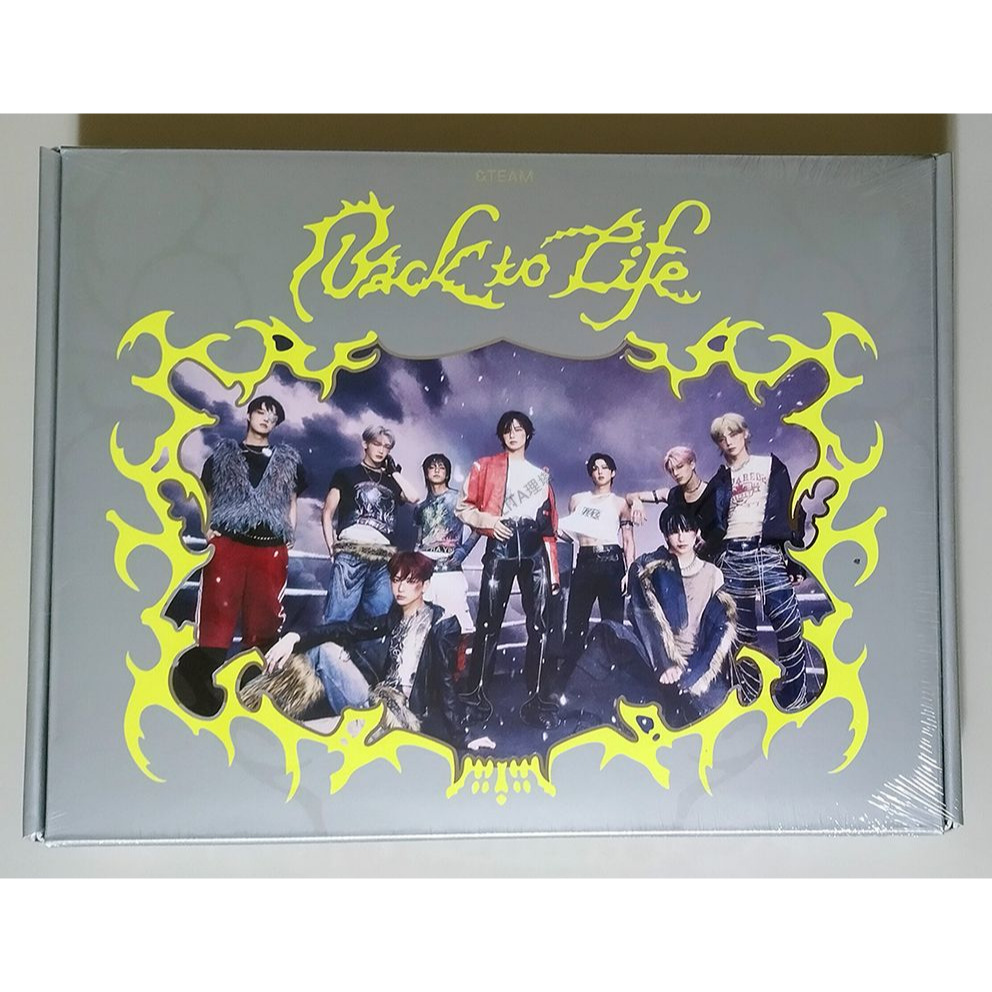 初回限定版 BREATH版