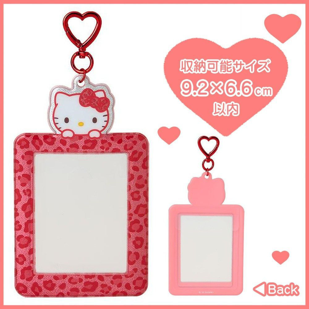 理塔。三麗鷗豹紋PVC卡套 凱蒂貓 酷洛米 卡片保護套 證件套 偶像明星-細節圖2