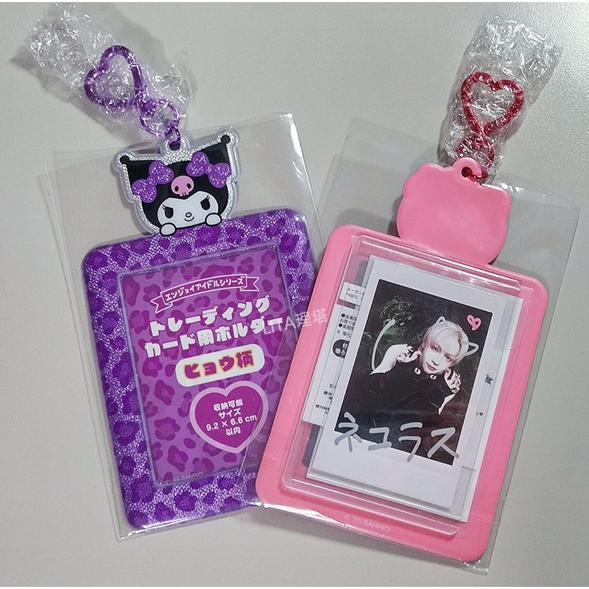 理塔。三麗鷗豹紋PVC卡套 凱蒂貓 酷洛米 卡片保護套 證件套 偶像明星-細節圖6