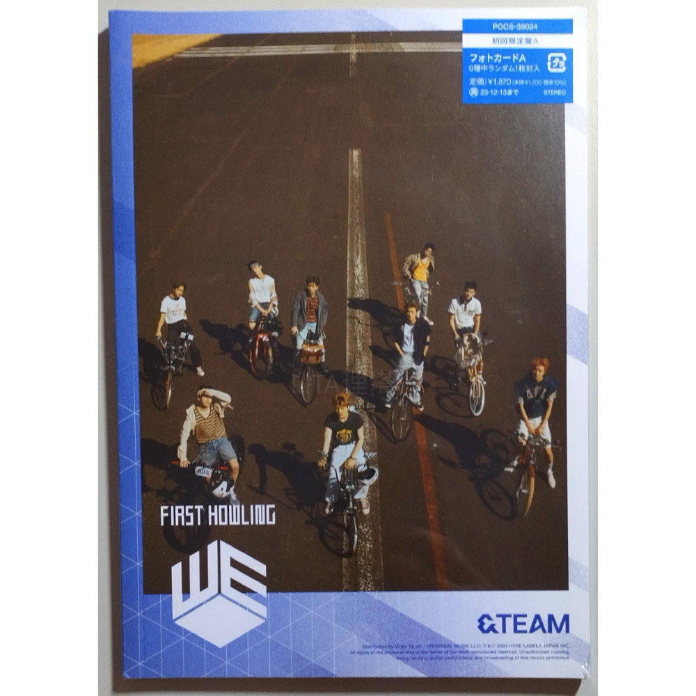 理塔。&TEAM First Howling : WE 官方正版專輯初回限定版 日語迷你二輯 andTEAM 未拆專-規格圖1