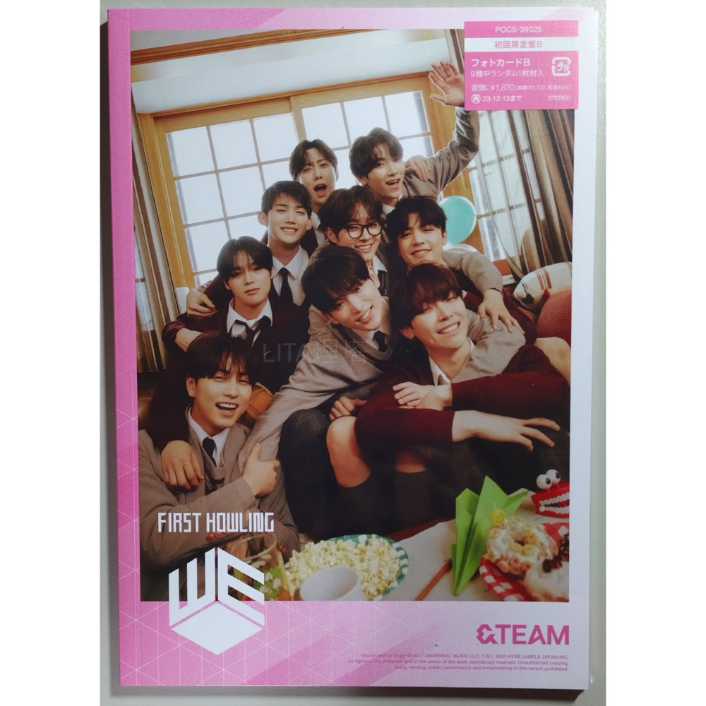 理塔。&TEAM First Howling : WE 官方正版專輯初回限定版 日語迷你二輯 andTEAM 未拆專-規格圖1