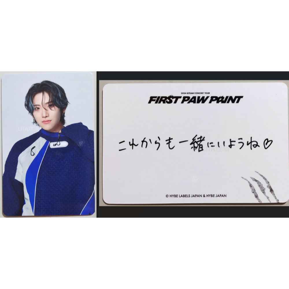 理塔。&TEAM FPP演唱會 官方週邊商品 andTEAM 恩聽 隨機小卡-規格圖1