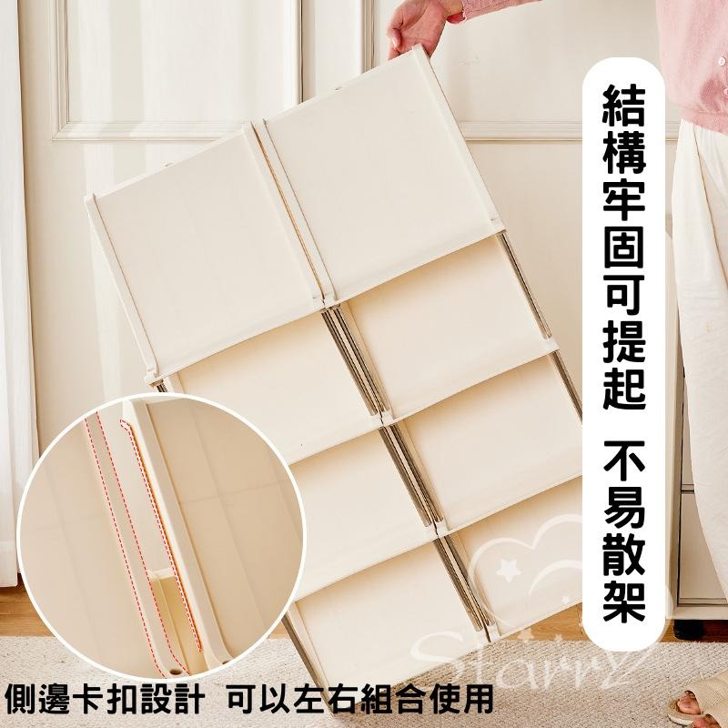 鞋架 鞋櫃 薄鞋架 簡易鞋架 拖鞋架 窄鞋櫃 門後鞋架 簡易鞋櫃 拖鞋收納架 小鞋架 組合鞋架 雙層鞋架 鞋子收納架-細節圖5