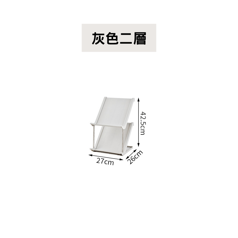 灰色二層
