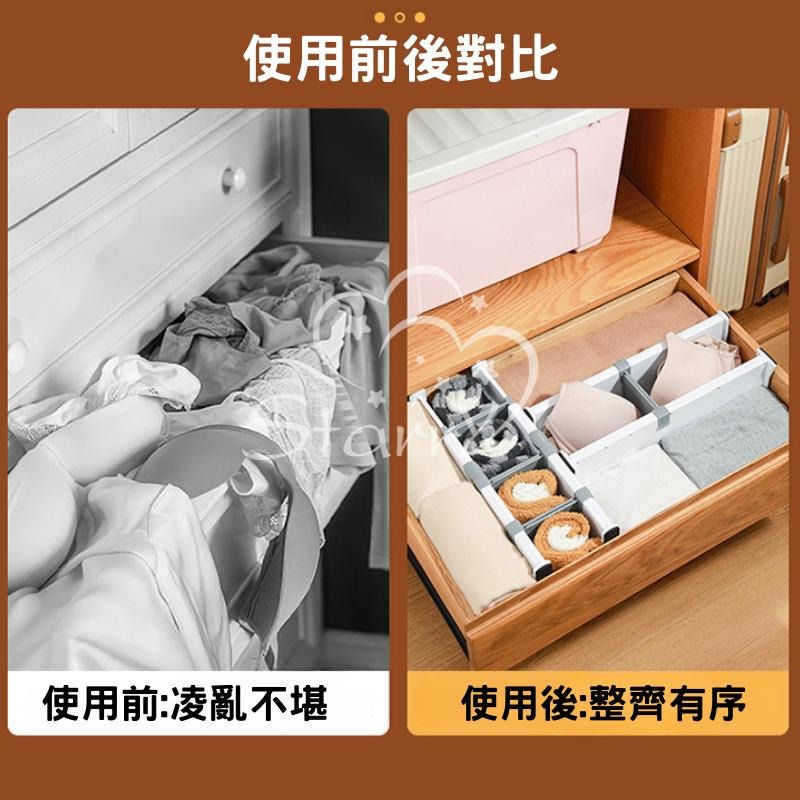 [整理師推薦]隔板 分隔板 抽屜隔板 伸縮隔板 分層隔板 收納隔板 衣櫃隔板 衣櫥隔板 伸縮分隔板 收納分隔板-細節圖3