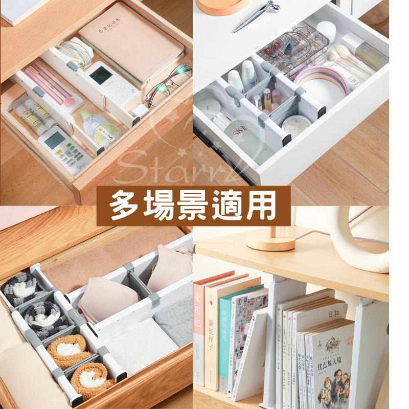 [整理師推薦]隔板 分隔板 抽屜隔板 伸縮隔板 分層隔板 收納隔板 衣櫃隔板 衣櫥隔板 伸縮分隔板 收納分隔板-細節圖4