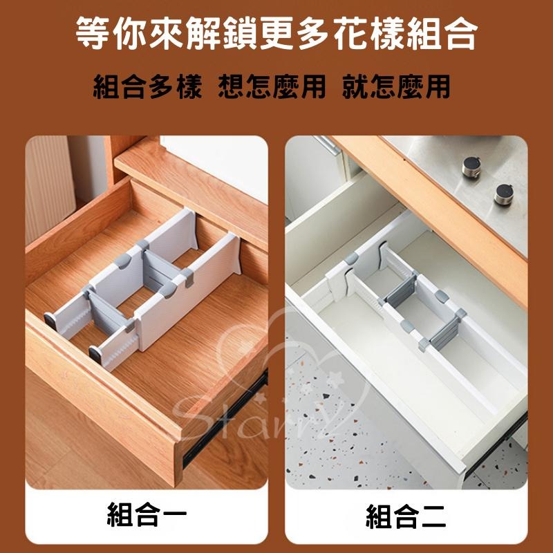 [整理師推薦]隔板 分隔板 抽屜隔板 伸縮隔板 分層隔板 收納隔板 衣櫃隔板 衣櫥隔板 伸縮分隔板 收納分隔板-細節圖5