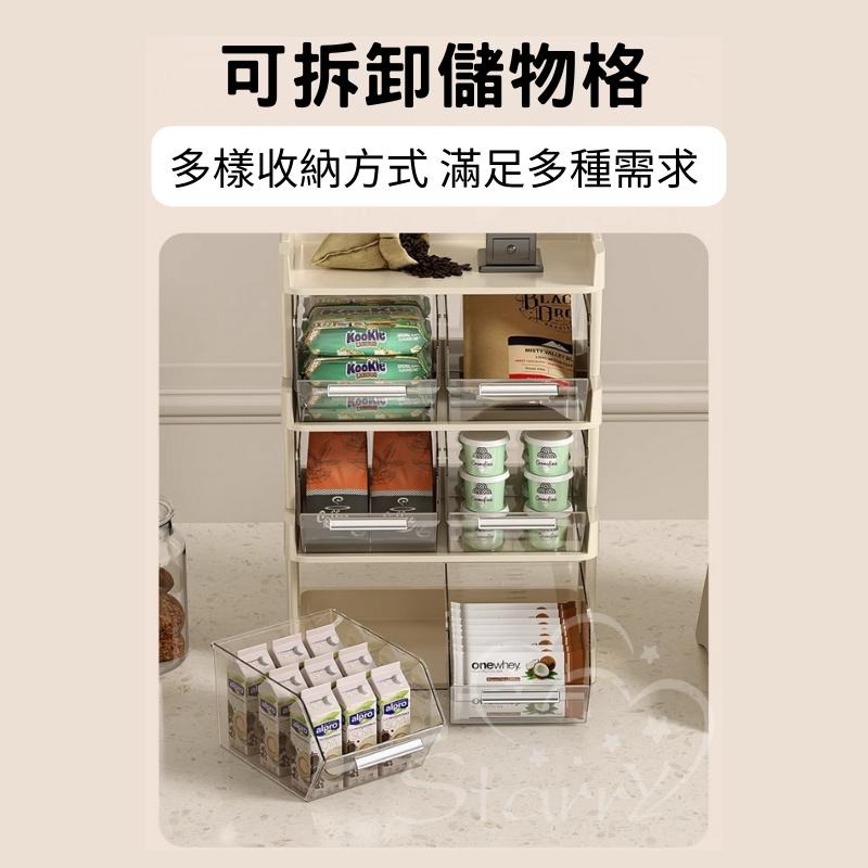 茶包收納盒 茶包置物架 茶包收納 茶包架 茶包盒 茶包收納架 咖啡包收納 茶水間收納 咖啡收納盒 咖啡收納架-細節圖5