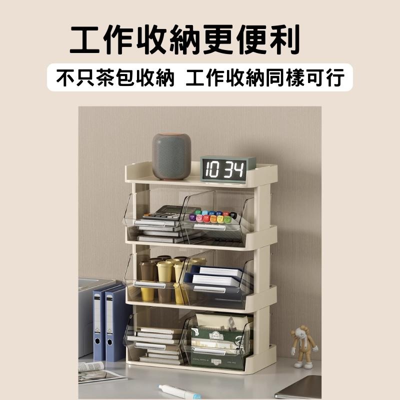 茶包收納盒 茶包置物架 茶包收納 茶包架 茶包盒 茶包收納架 咖啡包收納 茶水間收納 咖啡收納盒 咖啡收納架-細節圖6