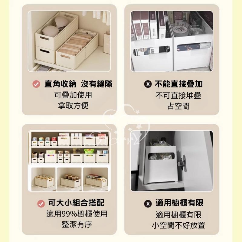[台灣現貨]收納盒 伸縮收納盒 衣櫃收納盒 廚房收納盒 抽屜收納盒 內衣褲收納盒 桌面收納盒 摺疊收納盒 沉浸式收納-細節圖4