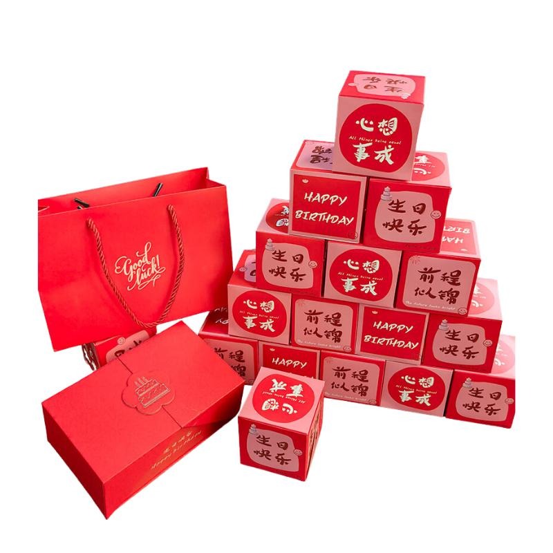 母親節禮物 生日紅包 生日紅包袋 彈跳盒 生日驚喜箱 紅包 生日禮物 驚喜禮物 紅包袋 驚喜彈跳盒 創意紅包 彈跳盒子-細節圖2