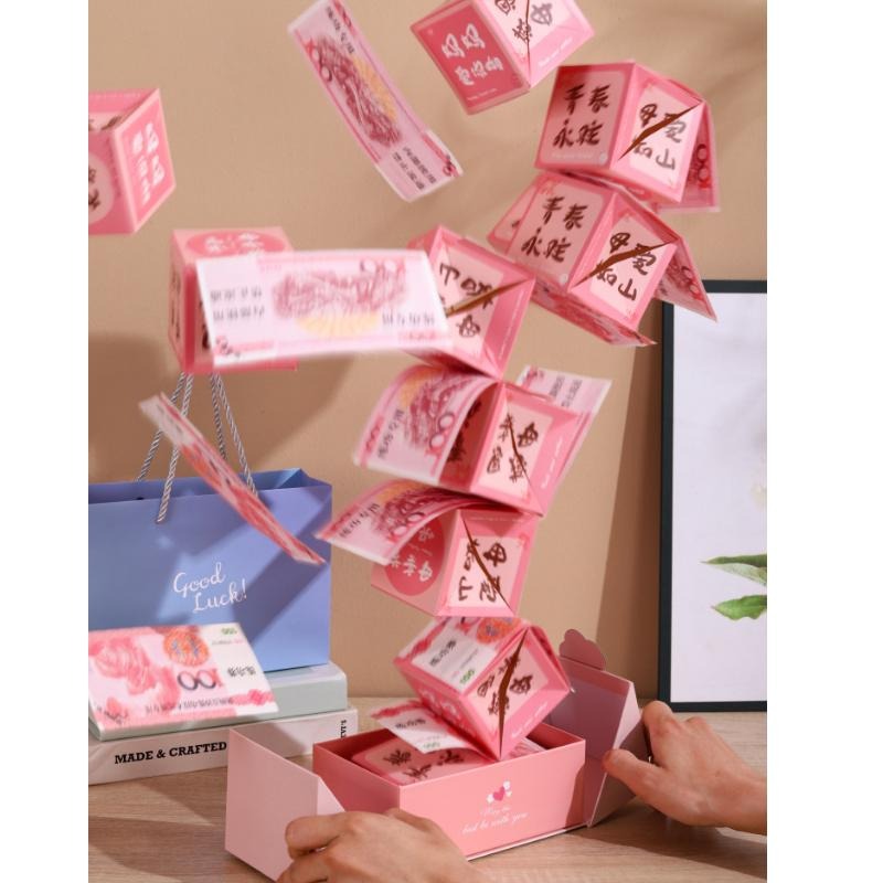 母親節禮物 生日紅包 生日紅包袋 彈跳盒 生日驚喜箱 紅包 生日禮物 驚喜禮物 紅包袋 驚喜彈跳盒 創意紅包 彈跳盒子-細節圖3
