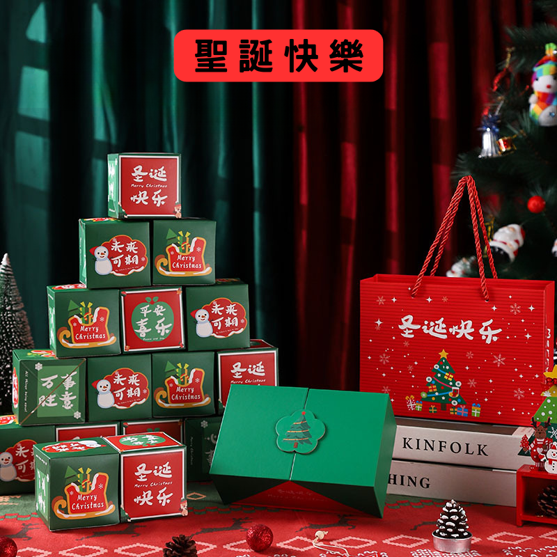 母親節禮物 生日紅包 生日紅包袋 彈跳盒 生日驚喜箱 紅包 生日禮物 驚喜禮物 紅包袋 驚喜彈跳盒 創意紅包 彈跳盒子-規格圖9