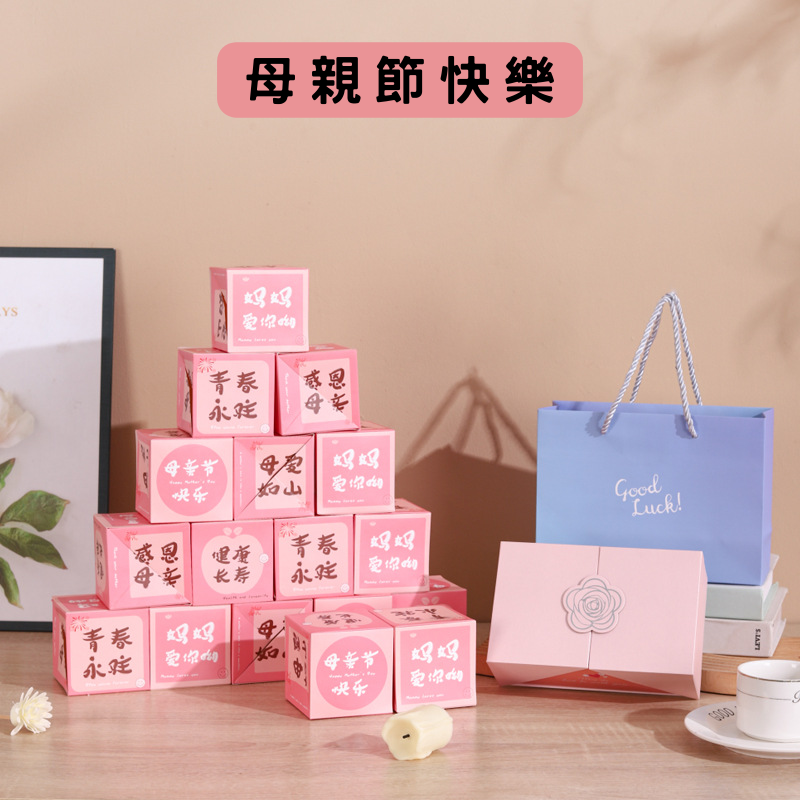 母親節禮物 生日紅包 生日紅包袋 彈跳盒 生日驚喜箱 紅包 生日禮物 驚喜禮物 紅包袋 驚喜彈跳盒 創意紅包 彈跳盒子-規格圖9