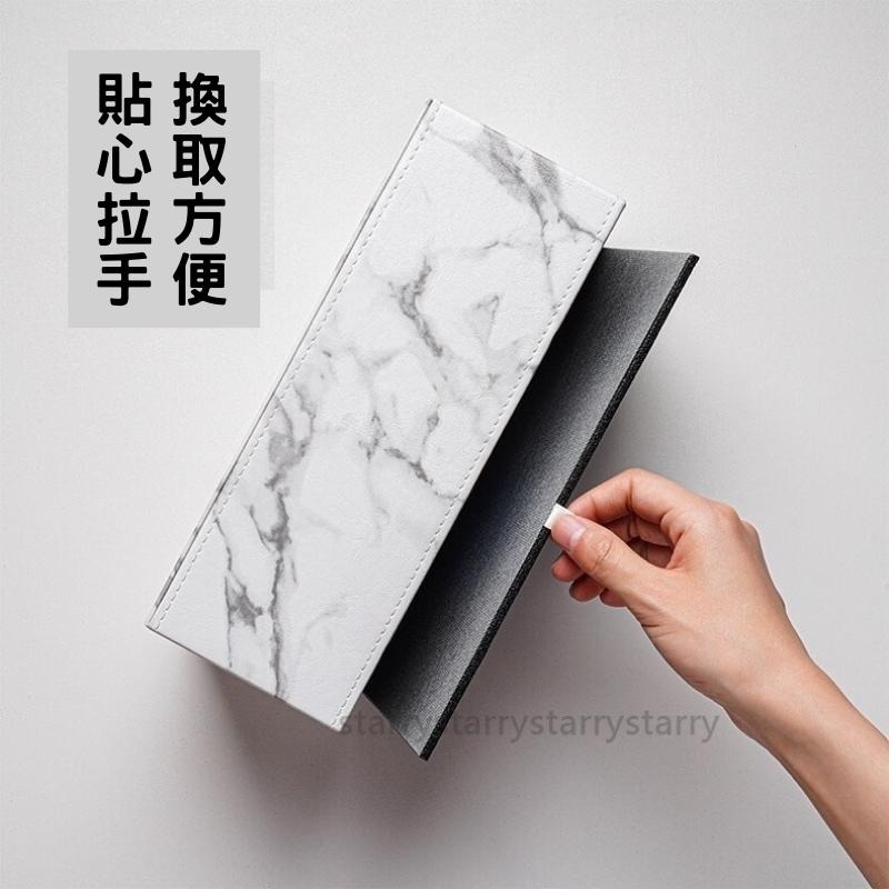 面紙盒 衛生紙盒 皮革面紙盒 皮革衛生紙盒 衛生紙收納盒  面紙收納盒 紙巾盒 大理石面紙盒-細節圖8
