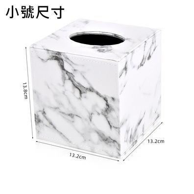 面紙盒 衛生紙盒 皮革面紙盒 皮革衛生紙盒 衛生紙收納盒  面紙收納盒 紙巾盒 大理石面紙盒-規格圖9